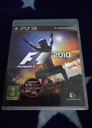 F1 2010 (присутня пара подряпинок) для ps3