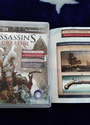 Assassin's creed 3 special edition для ps3