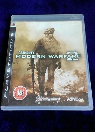 call of duty cold war 2 (англійська мова) для ps3