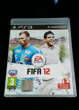 Fifa 12 (2 і 5 регіон (російська мова)) для ps3