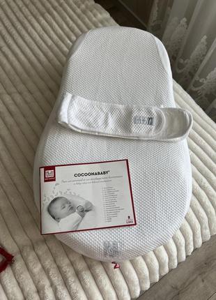 Кокон cocoonababy