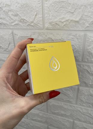 Патчи корейские новые 60 шт для увлажнения от морщин baciel