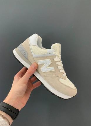 Жіночі кросівки nb 574 beige