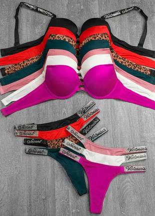 Комплект victoria's secret 5в1 стрази з пушапом3 фото