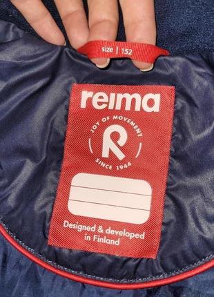 Пуховичок reima7 фото