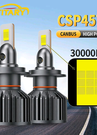 Лампи led, нові потужні чіпи csp 4575 h1, h7  110w 6000k, 2 шт.