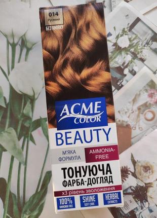 Тонуюча фарба без аміаку 014 русявий acme color beauty