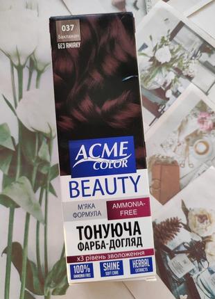 Тонуюча фарба без аміаку 037 баклажан acme color beauty