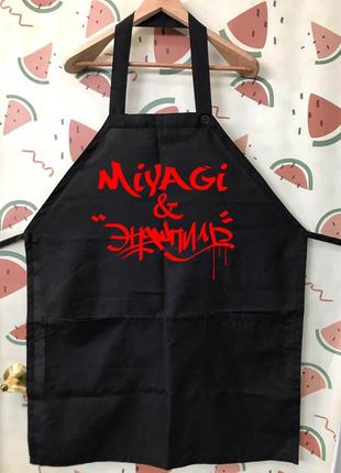 Фа000131	фартук с принтом "miyagi & эндшпиль"