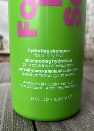 Шампунь для зволоження сухого та пошкодженого волосся matrix food for soft hydrating shampoo2 фото