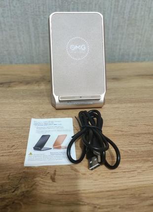 Бездротове зарядний пристрій omg qi fast wireless charging