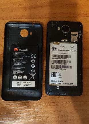 huawei y3 ii lua u22 black 1 8 gb 550 02121 201 203 4 153226343