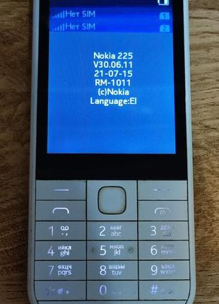 Кнопковий телефон nokia 225 (rm-1011) white1 фото