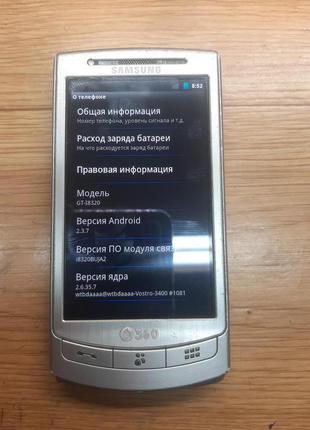 Раритеный робочий телефон samsung gt-i8320 (orig)