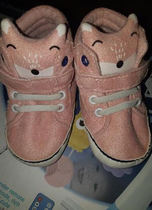 Пинетки кроссовки для девочки розовые 12 см1 фото