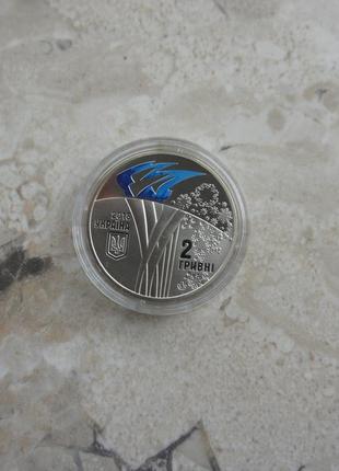 Монета нбу кольорова "ххііі зимові олімпійські ігри" спорт олімпіада пхьончхан