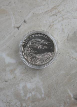 Монета нбу ковила українська флора