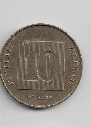 Монета ізраїль израиль 10 агорот 2011 року