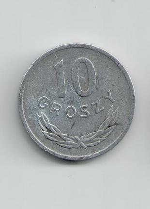 Монета польша польща 10 грошей 1971 року