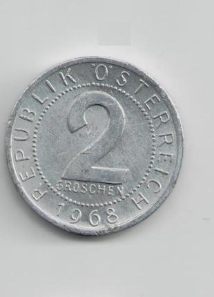 Монета австрія 2 грона 1968 року