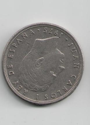Монета іспанія 5 песет 1975 року 78 всередині зірки2 фото