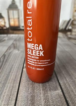 Шампунь для гладкости непослушных волос matrix mega sleek shampoo2 фото