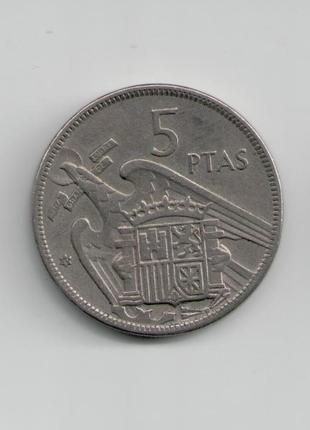 Монета испания іспанія 5 песет 1957 року 60 всередині зірки