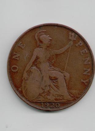 Монета великобритания 1 пенни 1920 года vf