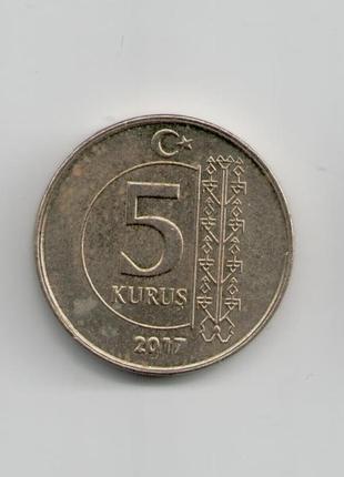 Монета турция туреччина 5 курушів курушей 2017
