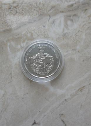 Монета учасникам бойових дій на території інших держав зсу (у кап