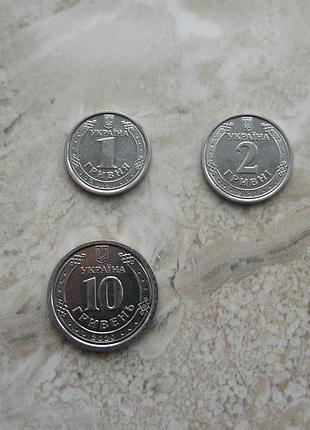 Украина набір набор монет 2020 года обігові монети україни