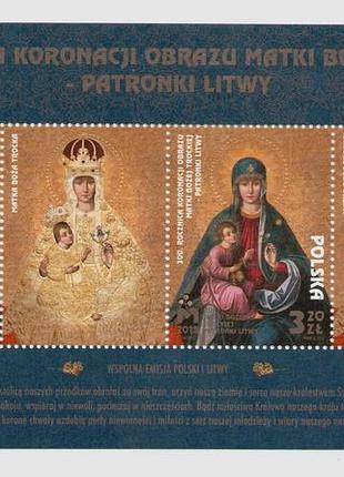 Польща маркі тронська ікона небесної матери 300 років коронації о