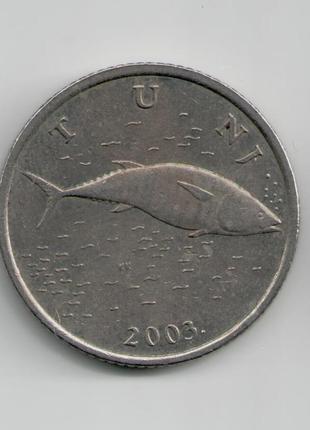Монета хорватія 2 куни 2003 року2 фото