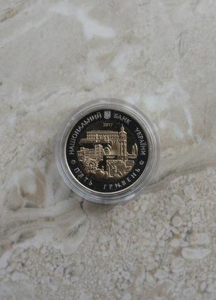 Монета нбу 85 років вінницькій області вінницька область