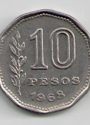 Монета gen 10 песо 1968 року