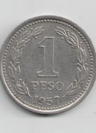 Монета 77 1 песо 1957 року