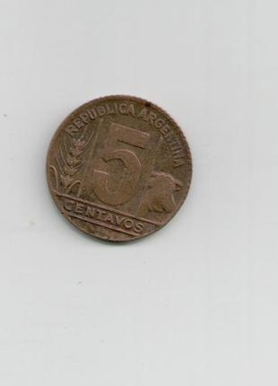 Монета 77 5 сертаво 1950 року1 фото