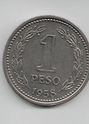 Монета аргентина 1 песо 1958 року
