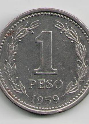 Монета аргентины 1 песо 1959 року