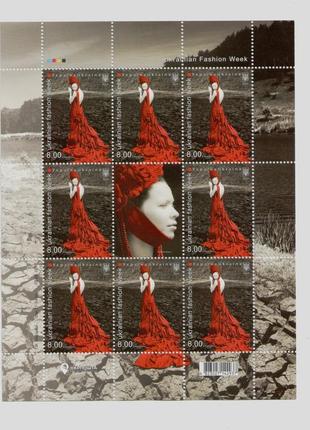 2017 марки ukrainian fashion week український тиждень моди українська мода