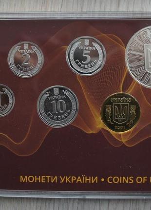 Годовой набор монеты украины 2021 річний набір монети україни нбу4 фото