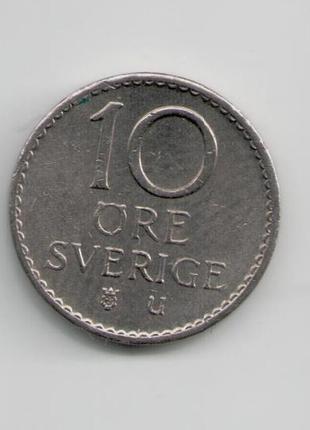 Монета швеция 10 эре 1972 года