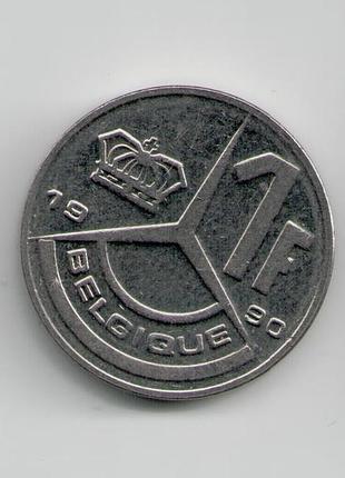 Монета бельгия 1 франк 1990 года belgique