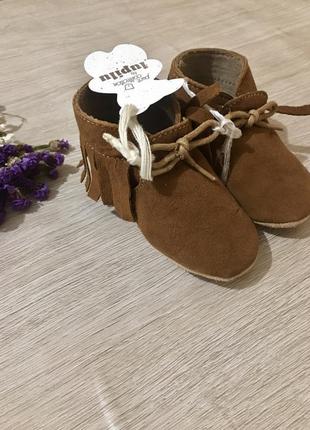 Замшеві балетки