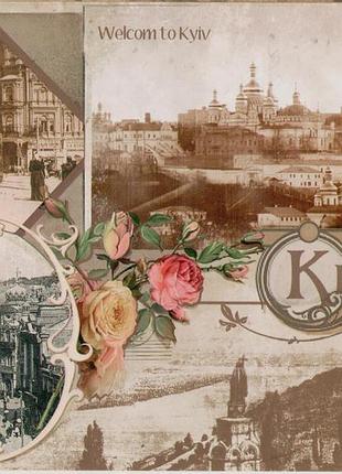 Листівка открытка вітання з києва киев ласкаво просимо київ день киева