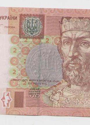 Банкнота нбу 2 гривны 2011 серия ме арбузов unc