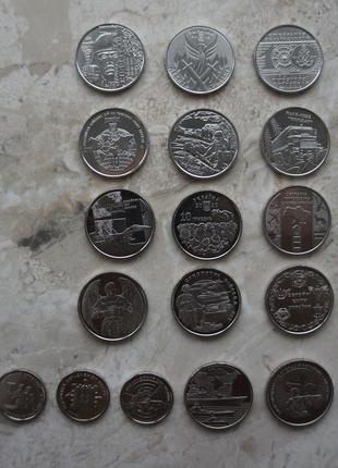 Набір зсу 17 монет нбу 10 гривень збройні сили україни (тро, ссо