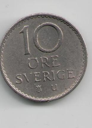 Монета швеция 10 эре 1968 года