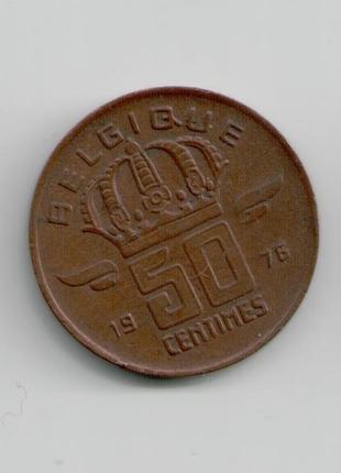 Монета бельгия 50 сантимов 1976 года belgique