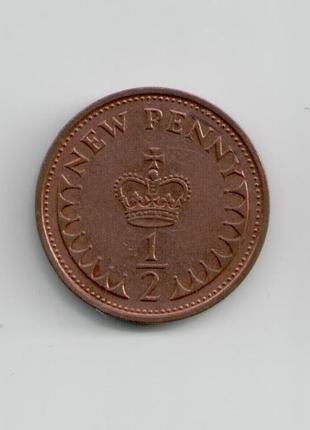 Монета великобританя 1/2 пенни 1971 года1 фото